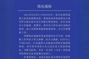 空间好多了！太阳今日有四人20+且真实命中率至少75% 队史首次